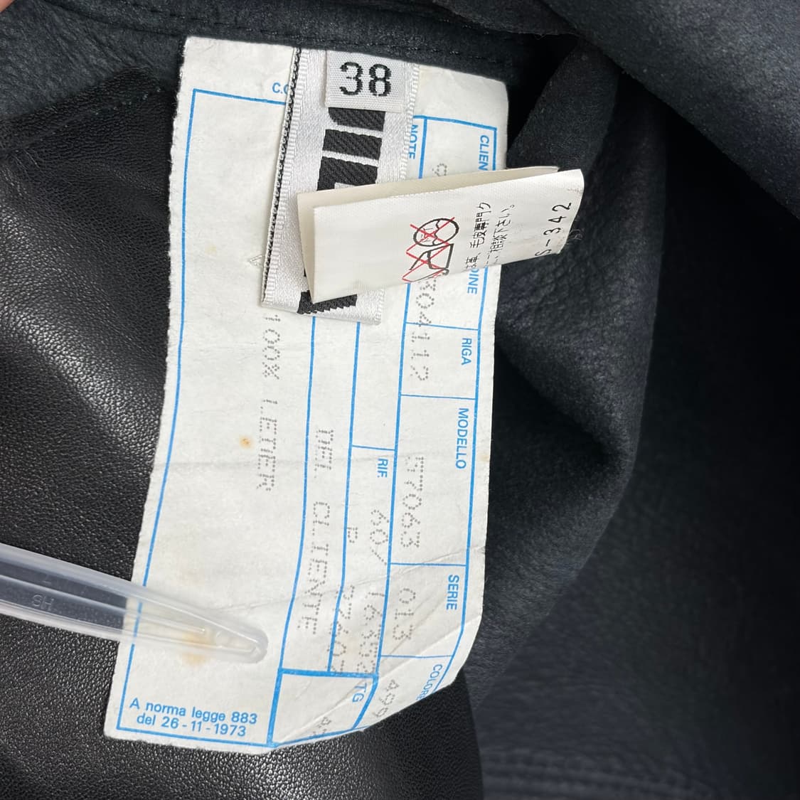 질샌더 jil sander 가죽 셔츠 자켓 상품이미지6