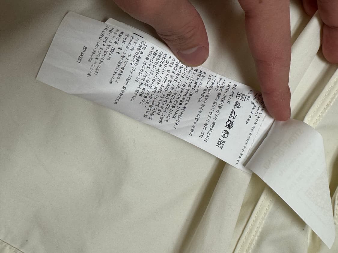 스톤아일랜드 고스트피스 자켓 (L) 상품이미지5