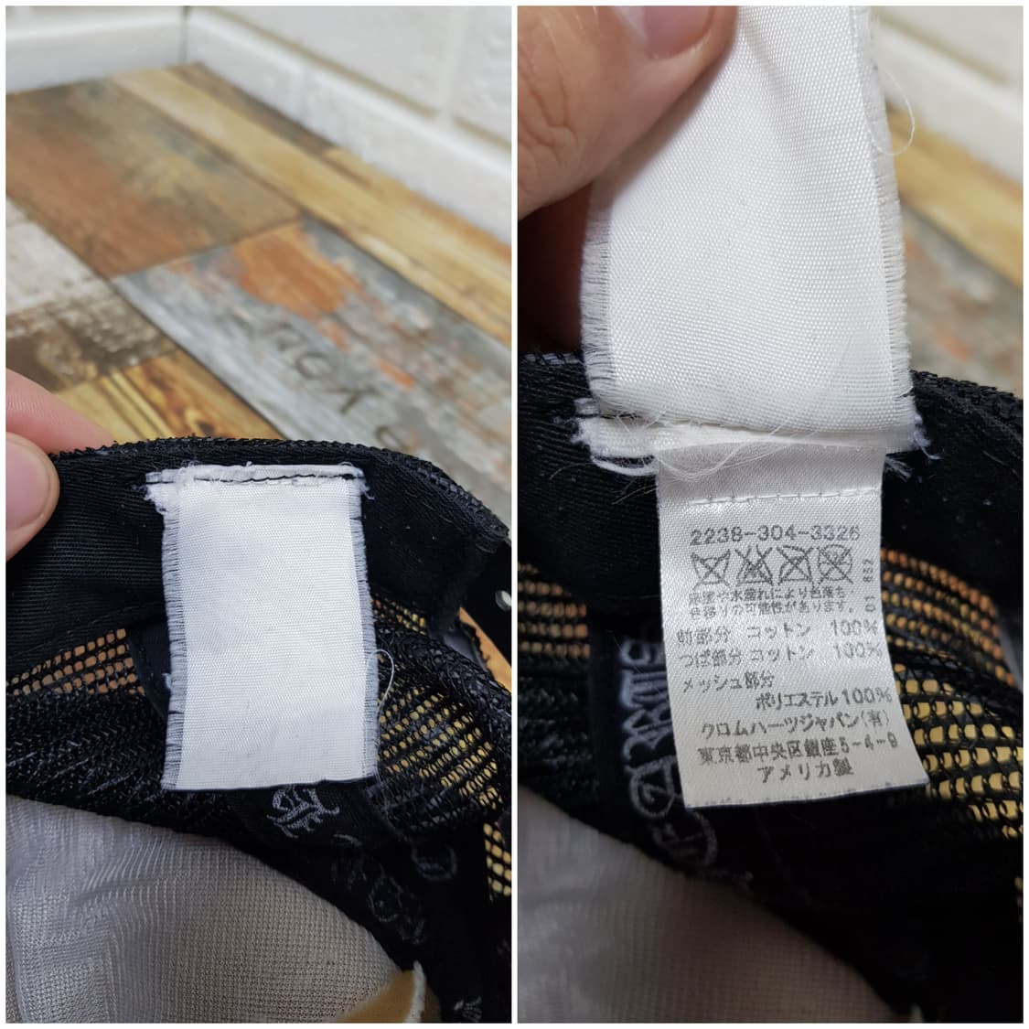 [Free/정품] 크롬하츠 ch 매쉬볼캡  상품이미지8