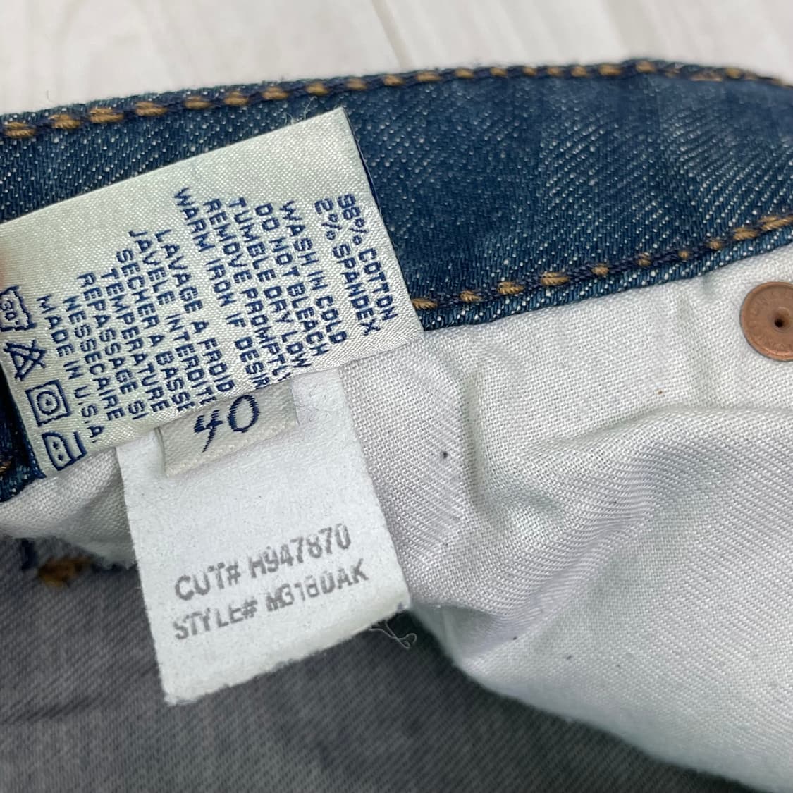 허드슨 40인치 빅사이즈 데님 청바지 (Made in USA) 상품이미지6