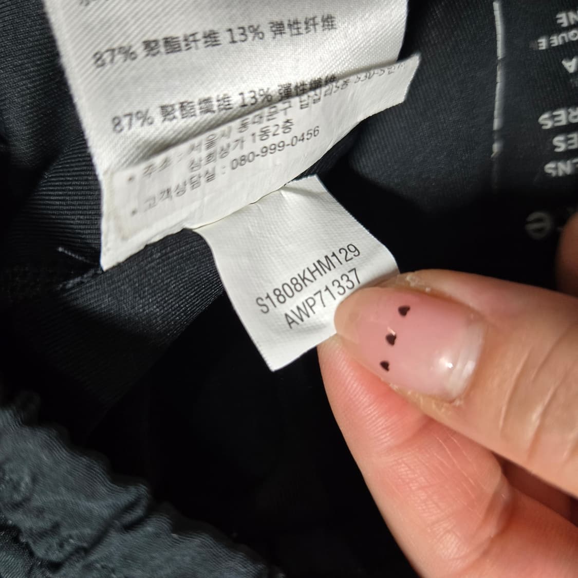 ✨ (바배) 뉴발란스 여성 투인원 반바지 레깅스  상품이미지4