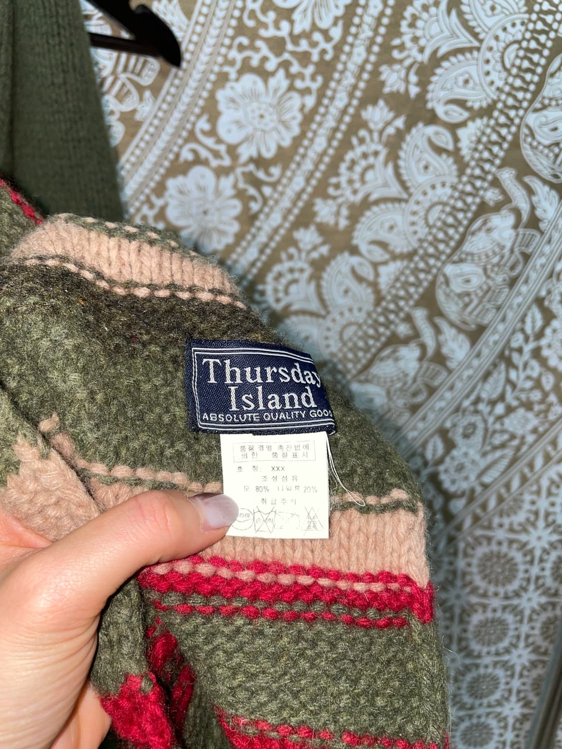 썰스데이아일랜드 에스닉 스트라이프 머플러 목도리  상품이미지7