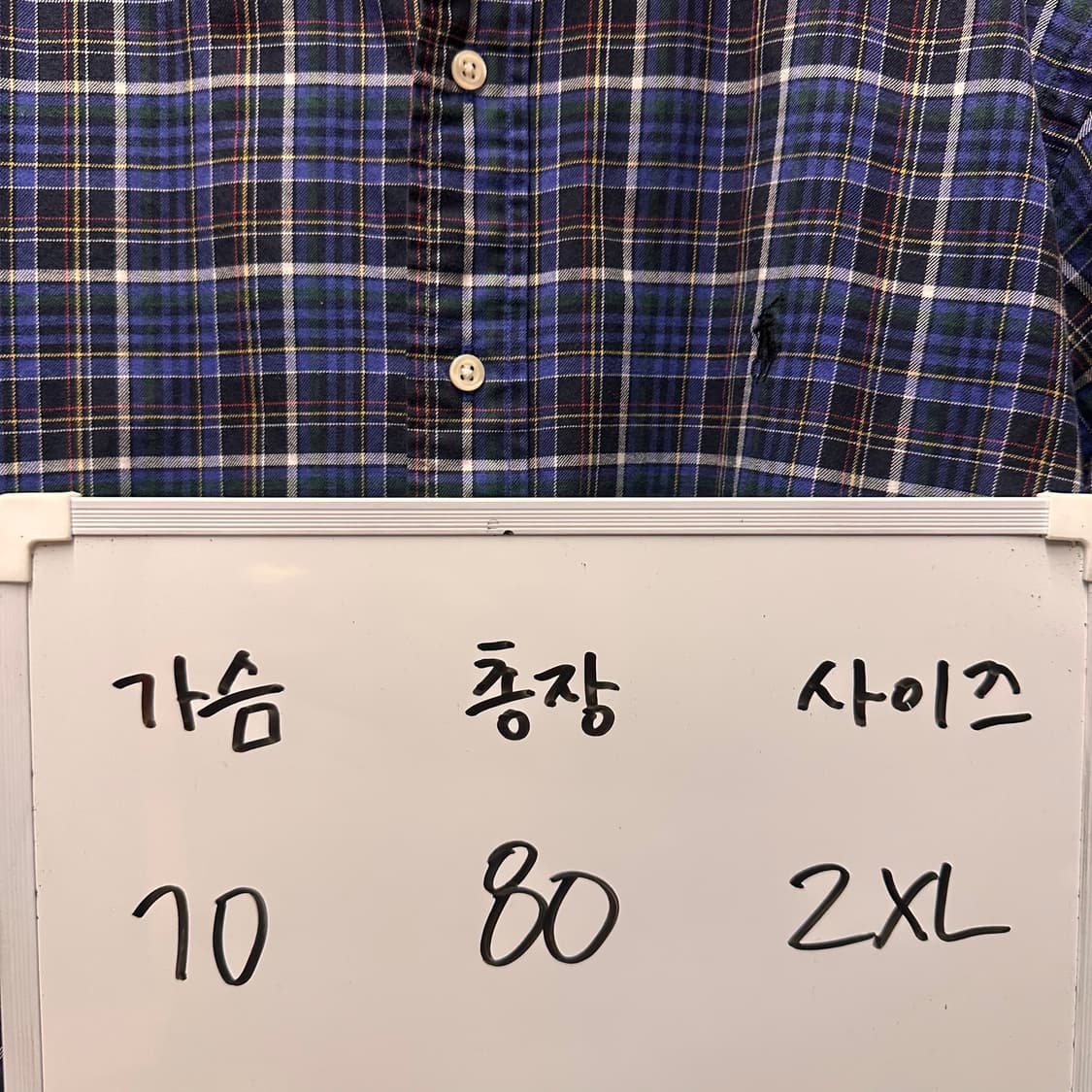 폴로 체크 남방 XXL 상품이미지2