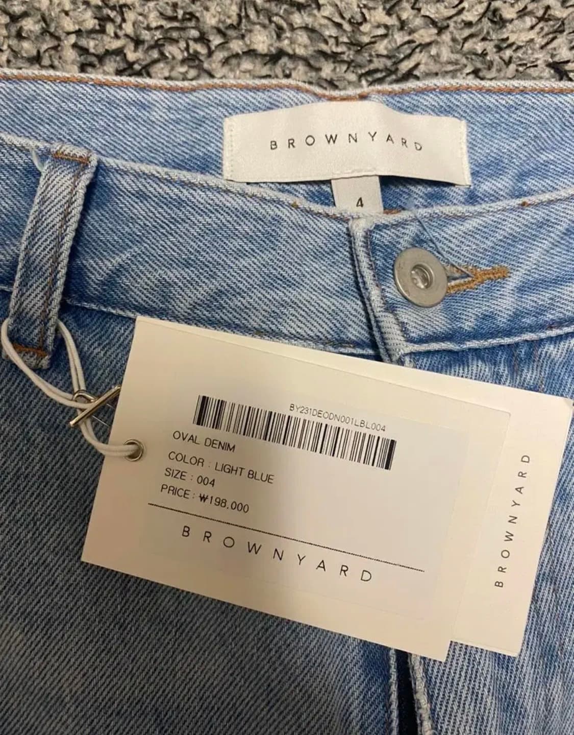 브라운야드 오발 데님 팬츠 4 새상품 상품이미지3