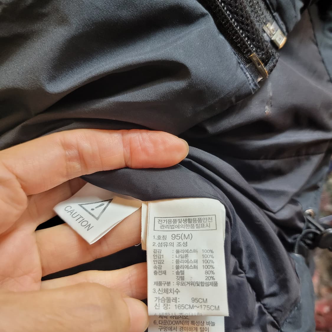 노스페이스  경량패딩 95 상품이미지7