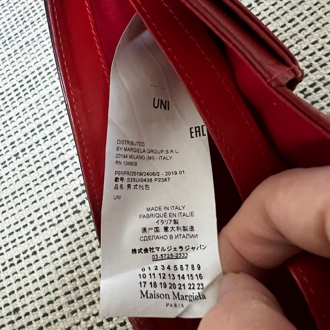 메종 마르지엘라 블랙 애나멜 반지갑 상품이미지4