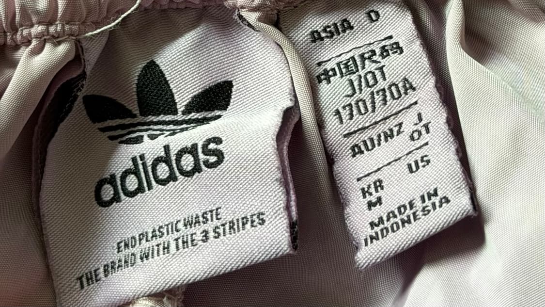 아디다스 가먼트다이 트랙팬츠 - 핑크 / HG1088 상품이미지4