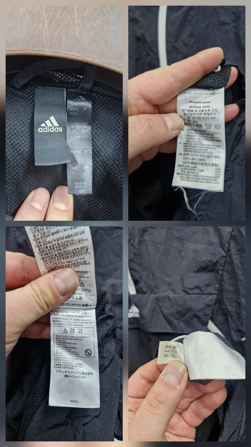 115XXXL 아디다스 스트리트 우븐EXG 아노락 자켓. 상품이미지9