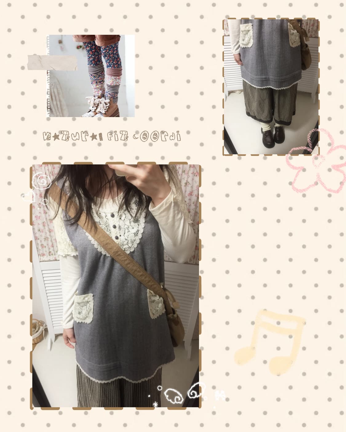 빈티지 엑시즈팜 레이스 반팔 블라우스 상품이미지1