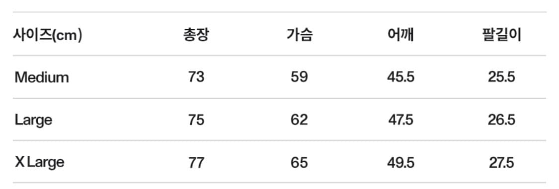 로어즈 스트라이프 셔츠 L 상품이미지3