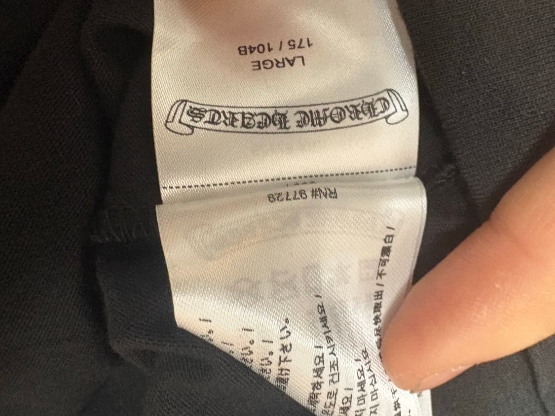 크롬하츠 영블러드 티셔츠 상품이미지4