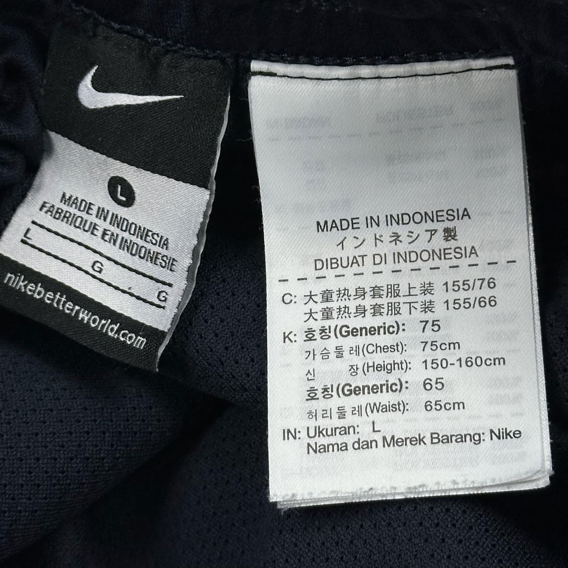 나이키 올드스쿨 여성 바르셀로나 레귤러 우븐팬츠 네이비 여성L 상품이미지5