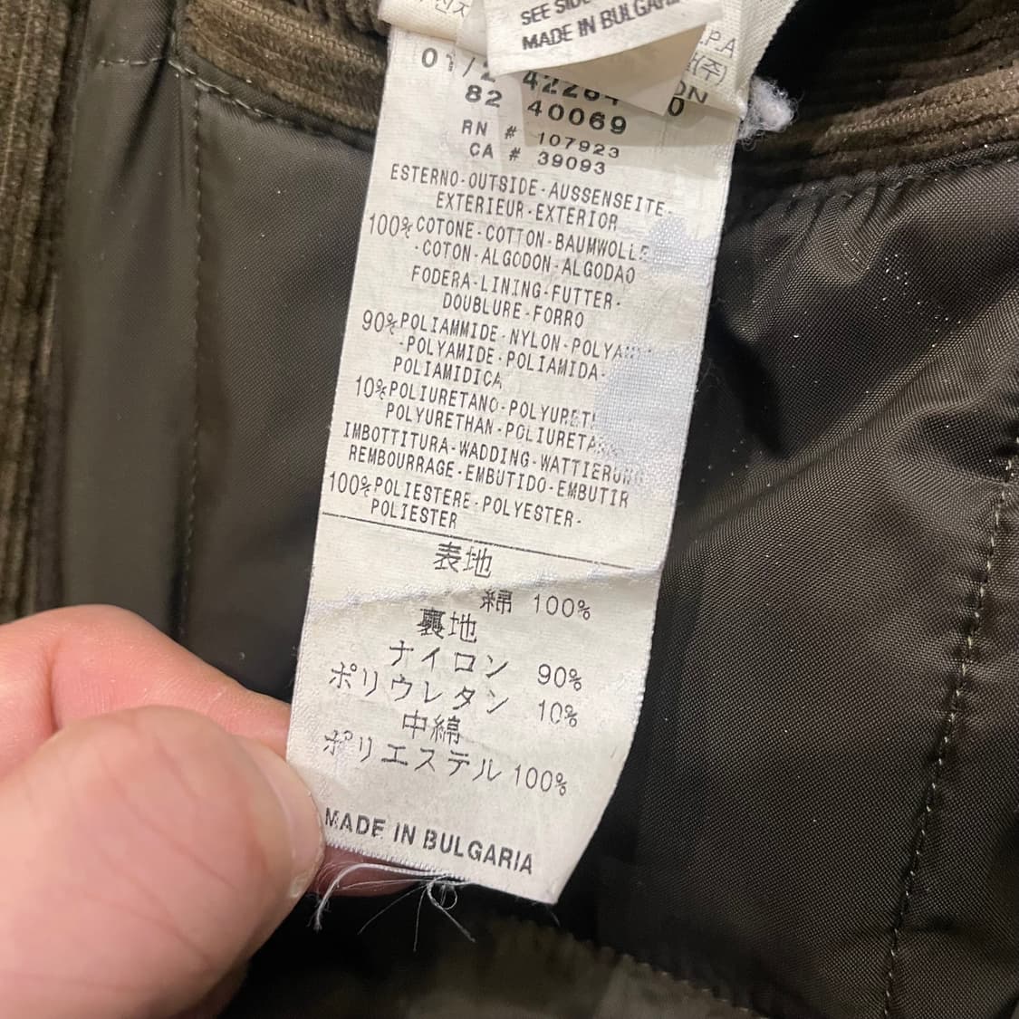 헨리코튼 코듀로이 코트 자켓 상품이미지7