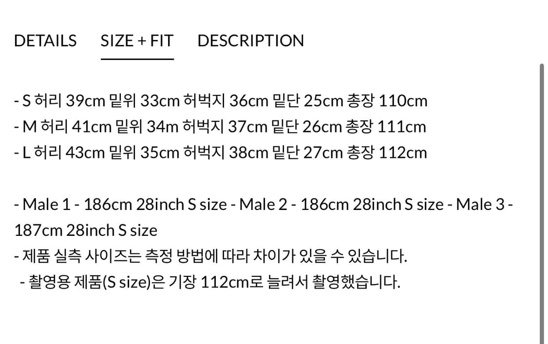 (새상품)STU Crease belt 슬랙스 (S) 상품이미지3