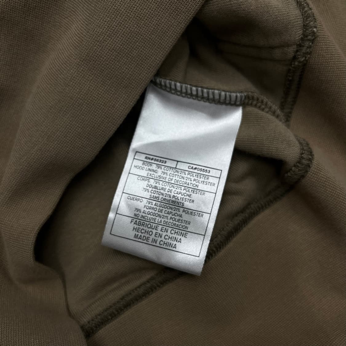 나이키 딱붙핏 크라운 벨벳 베이지후드집업 M 상품이미지7