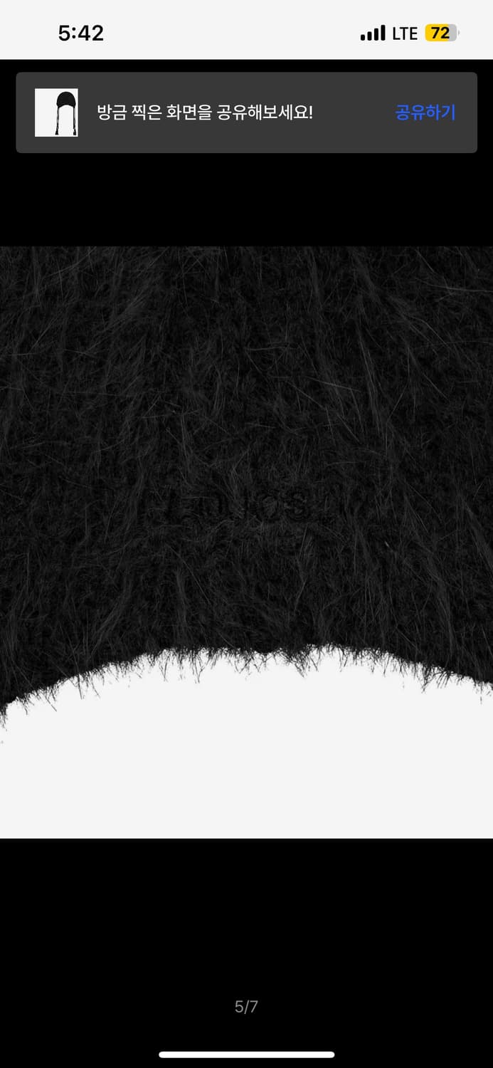 오호스 더블 스트랩 비니 Double Strap Angora Beanie 상품이미지3