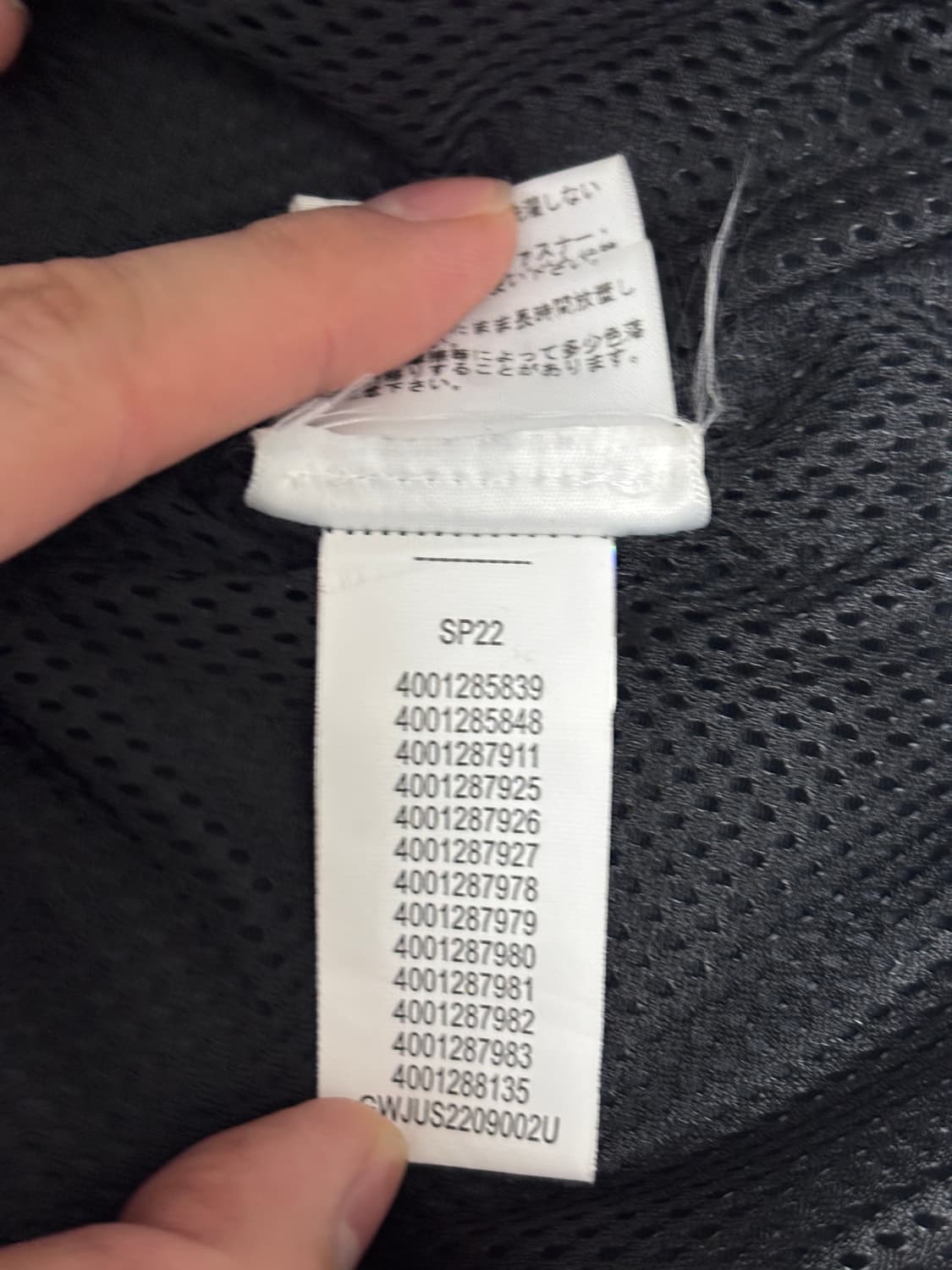 슈프림 노스페이스 트레킹 컨버터블 자켓 블랙 22SS XL 상품이미지9