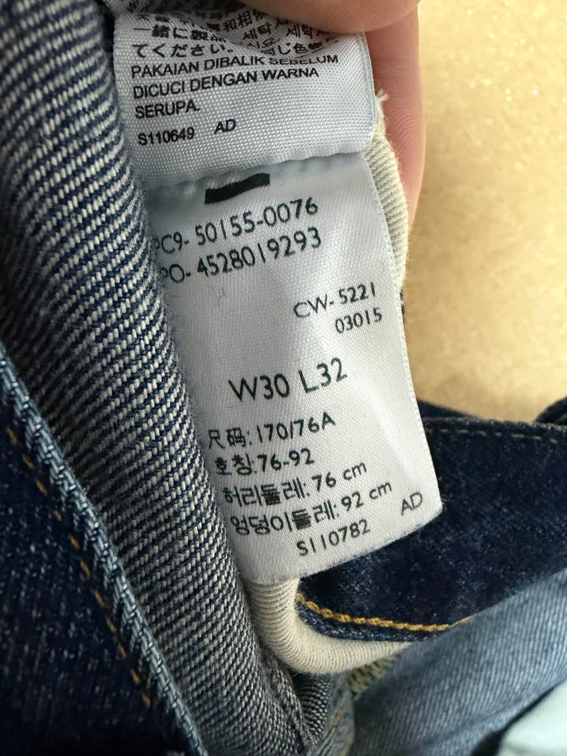 [30x32]리바이스 lvc 55501 - 0076 노 수선 상품이미지4