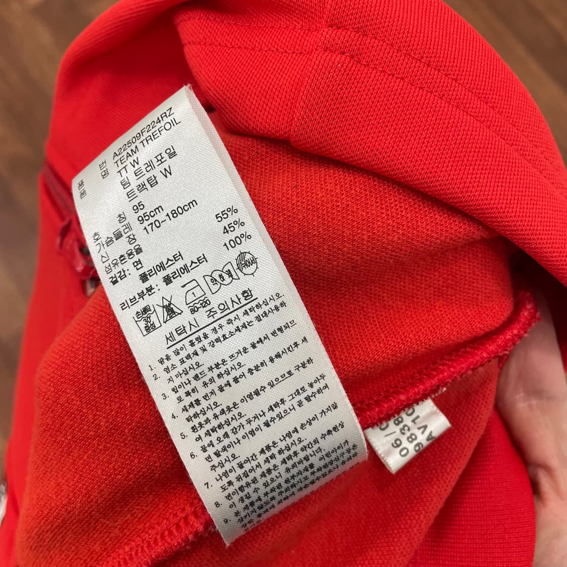 아디다스 팀 트레포일 트랙탑 져지 상품이미지4