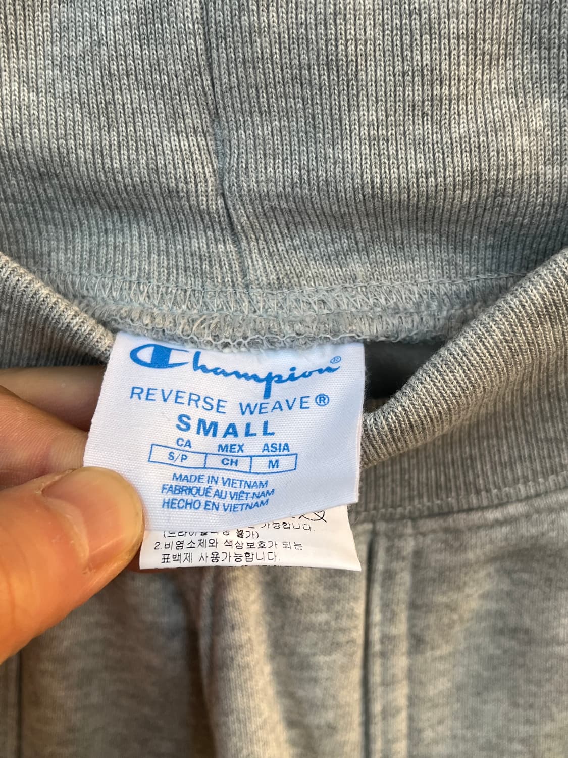 Champion 챔피온 리버스위브 조거팬츠 그레이 S 상품이미지2