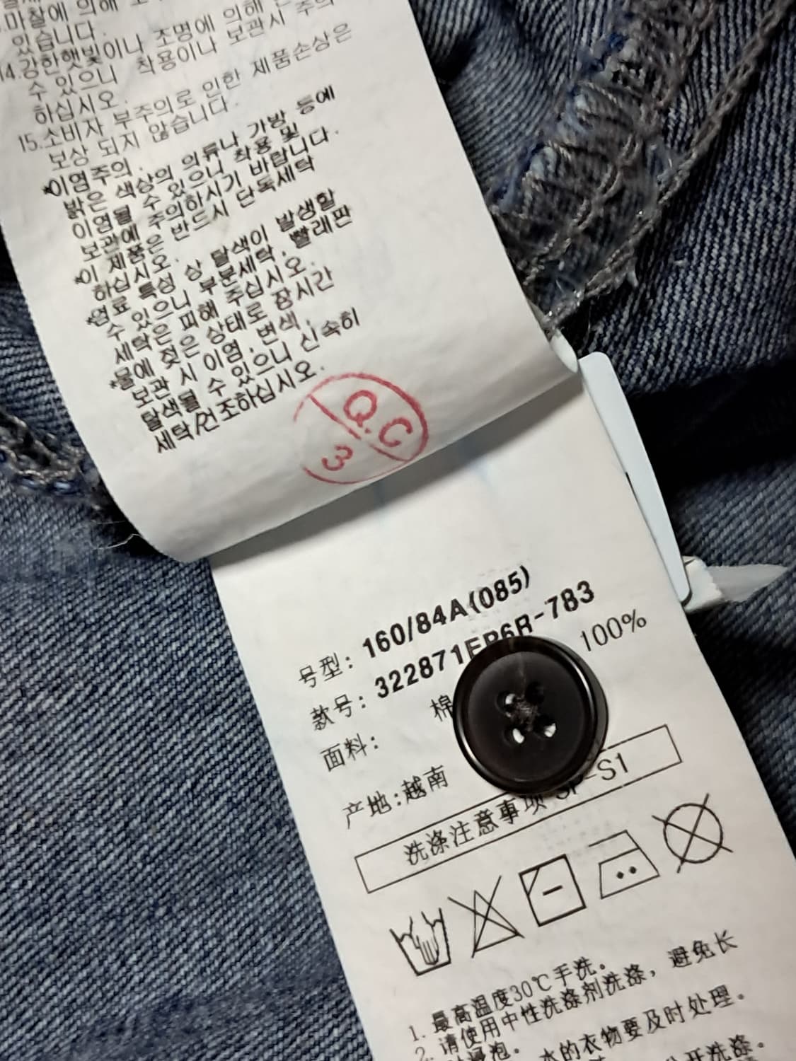 에잇세컨즈 데님 원피스 S 상품이미지9