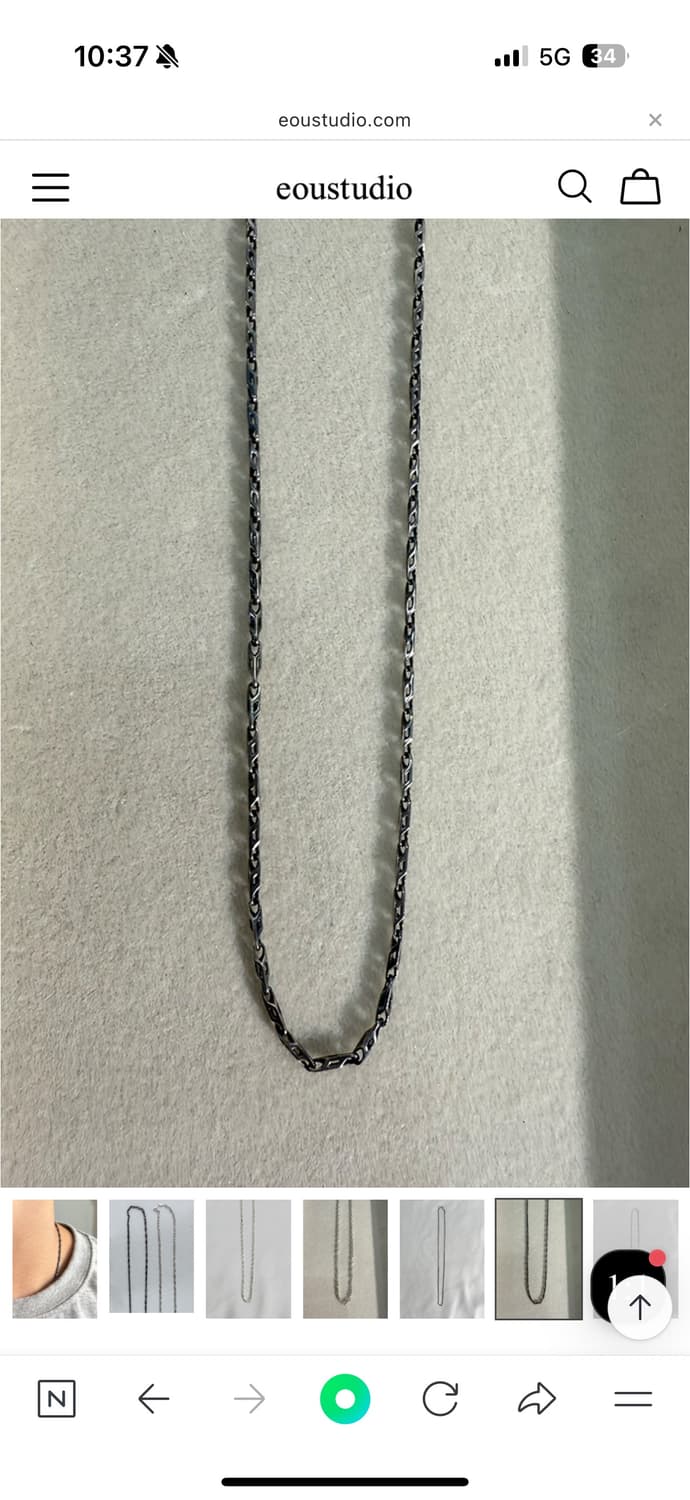 이오유스튜디오X우연 목걸이 상품이미지1