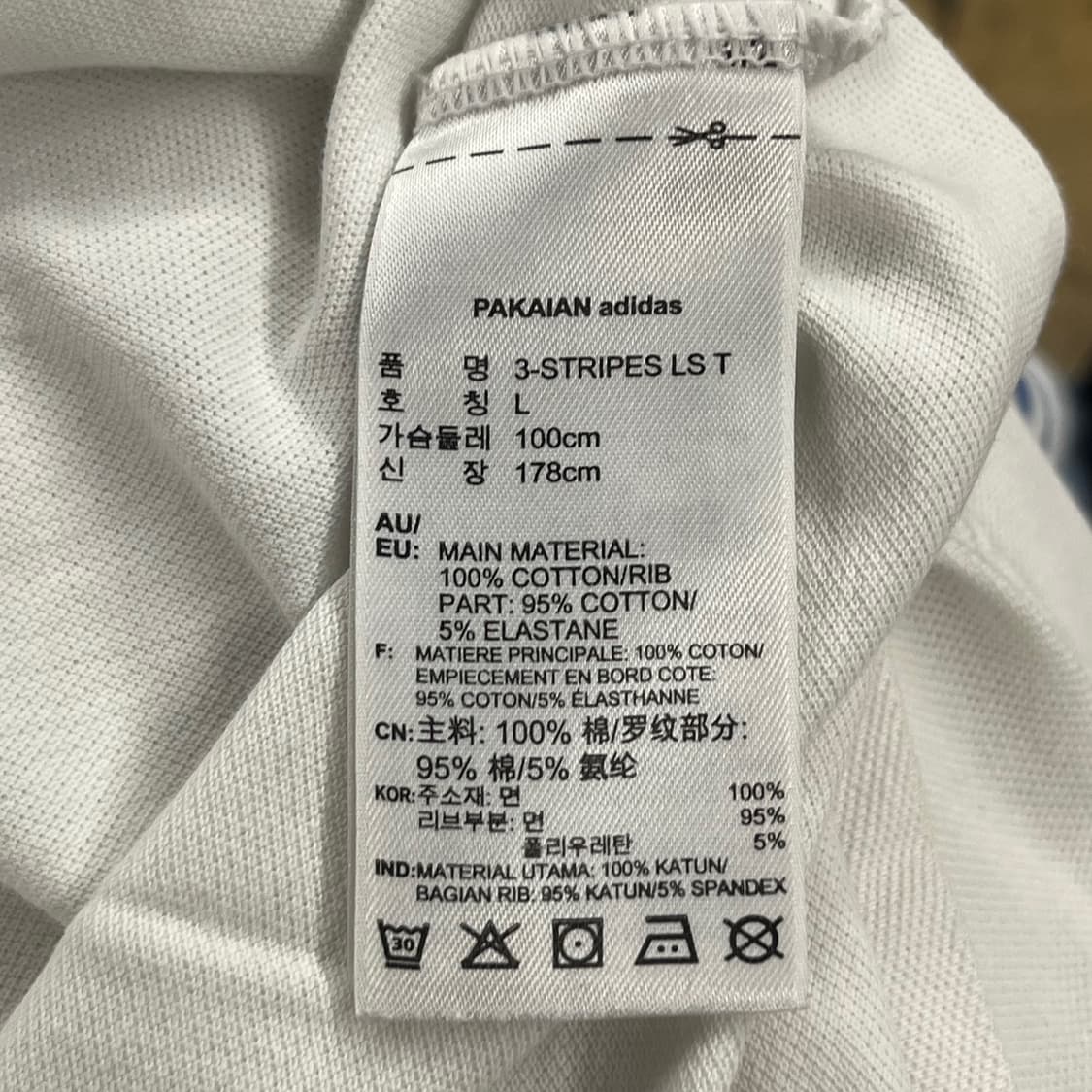 아디다스 블루 흰파 롱 슬리브 긴팔티셔츠 상품이미지6
