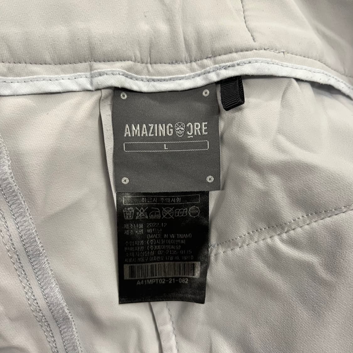 [정품/L] 어메이징크리 골프 슬랙스 b16 상품이미지4