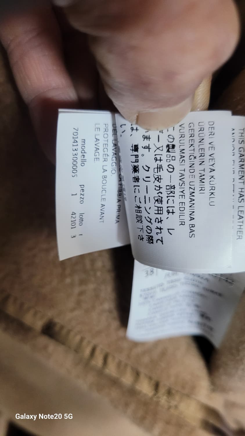 막스마라 카멜헤어 코트 상품이미지6