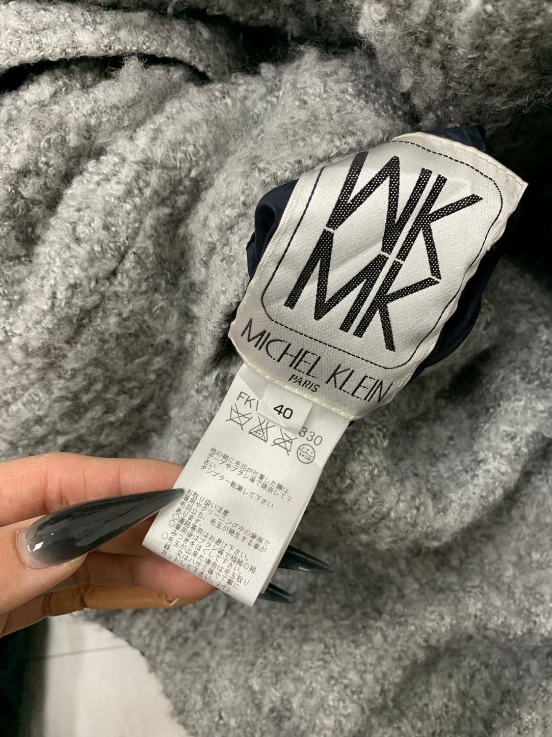 Michel klein 리버시블 미디 패딩 #362 상품이미지4