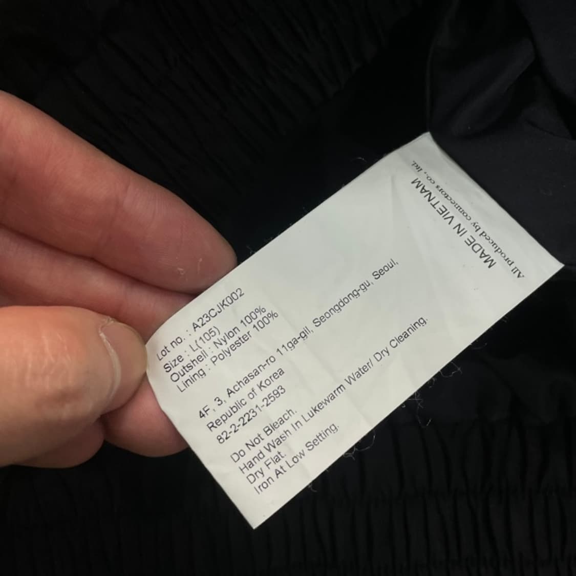 100 유니폼브릿지 바람막이  상품이미지4