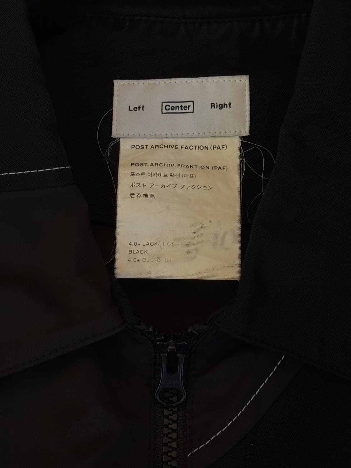 포스트아카이브팩션(PAF)4.0+ 센터 자켓 상품이미지4