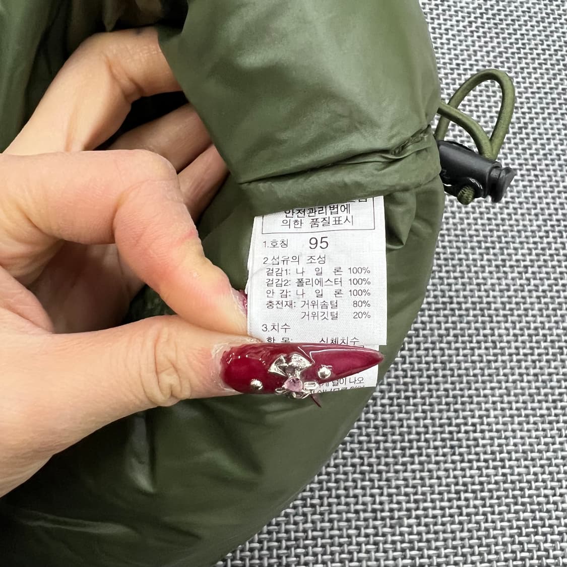 노스페이스 카키 조끼패딩 95 상품이미지4