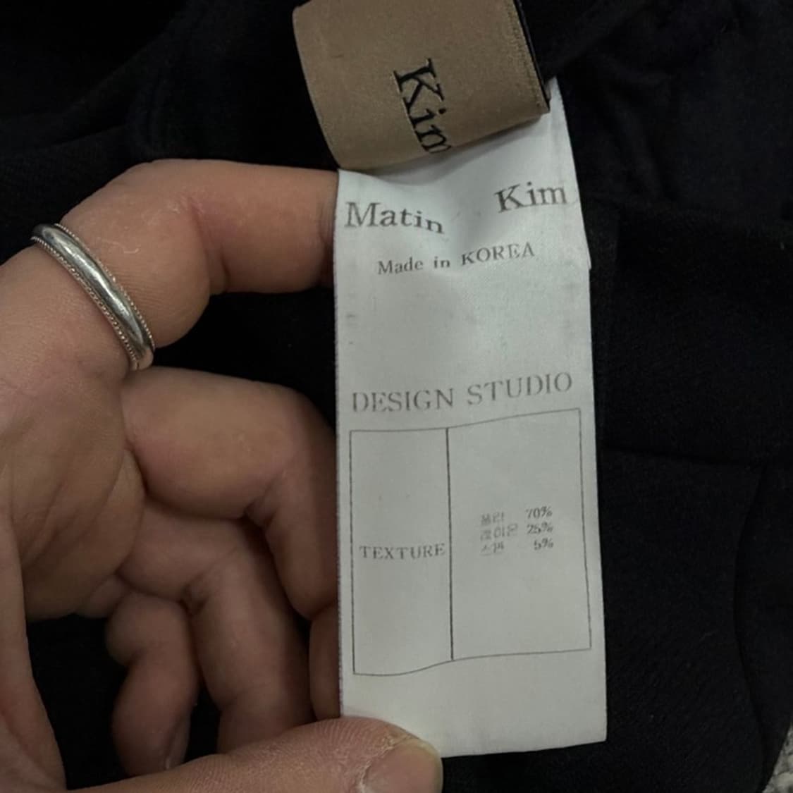 마뗑킴 베이직 슬랙스 v1994 상품이미지10