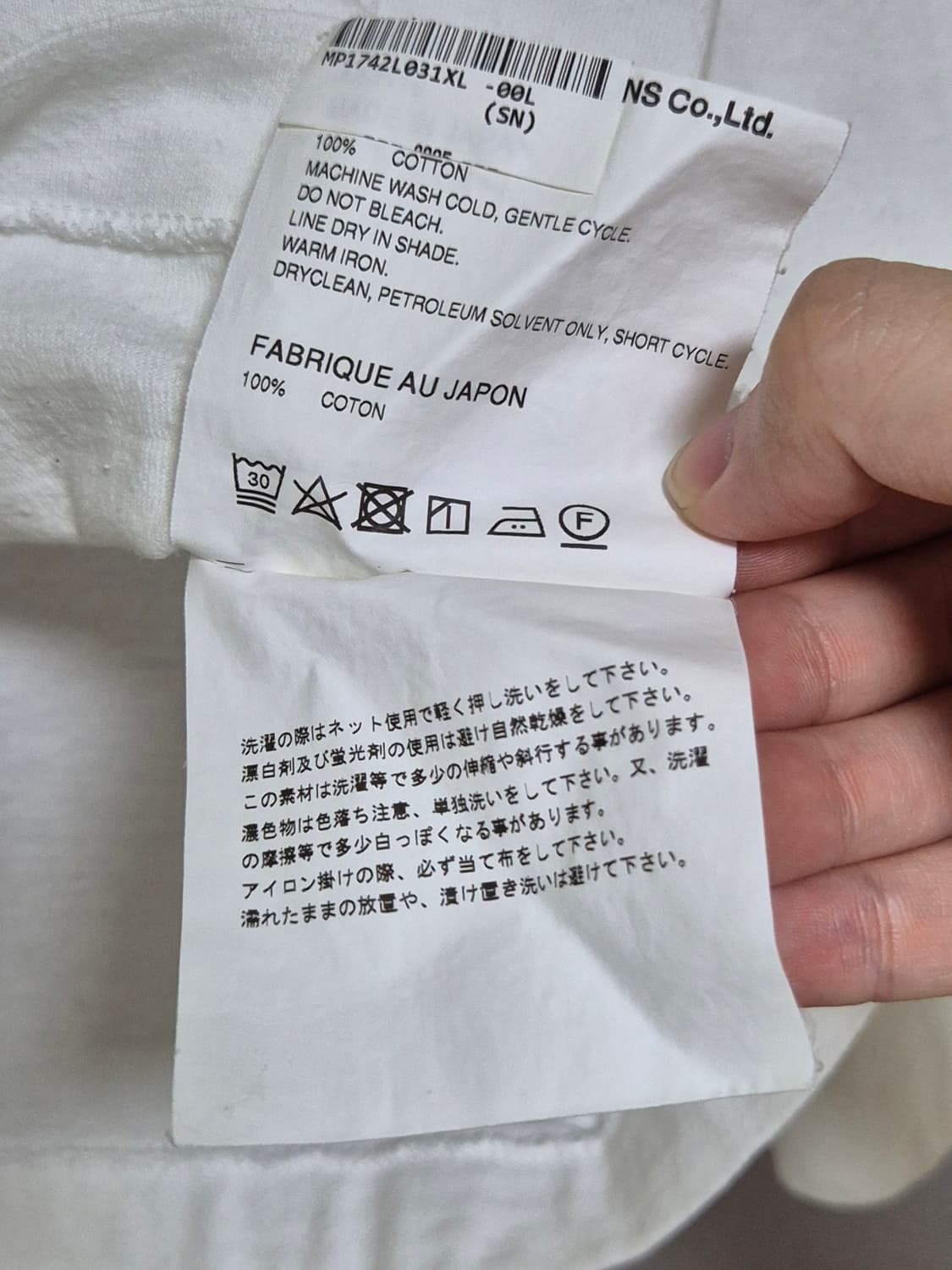 꼼데가르송 레드와펜 롱슬리브 화이트 XL 상품이미지6