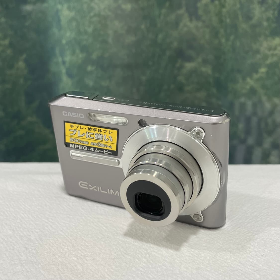 카시오 exilim ex-s500 디지털카메라 빈티지디카 상품이미지2