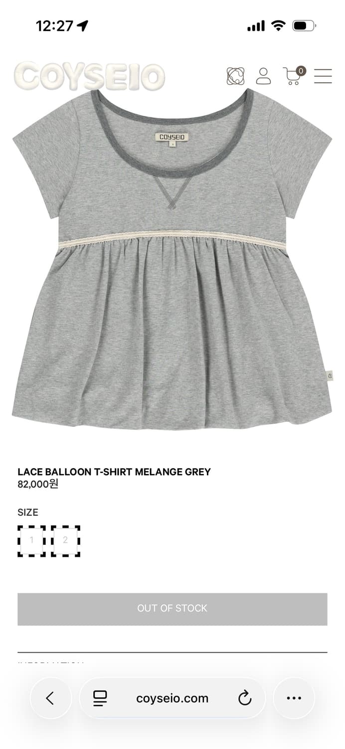 대리구매해드려요 상품이미지5