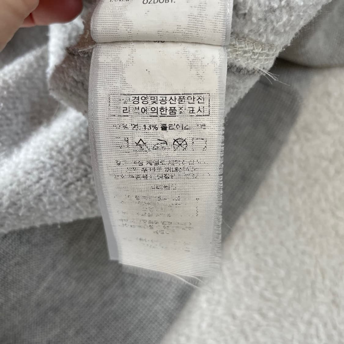 M 폴로 로고 스웻 맨투맨 상품이미지7