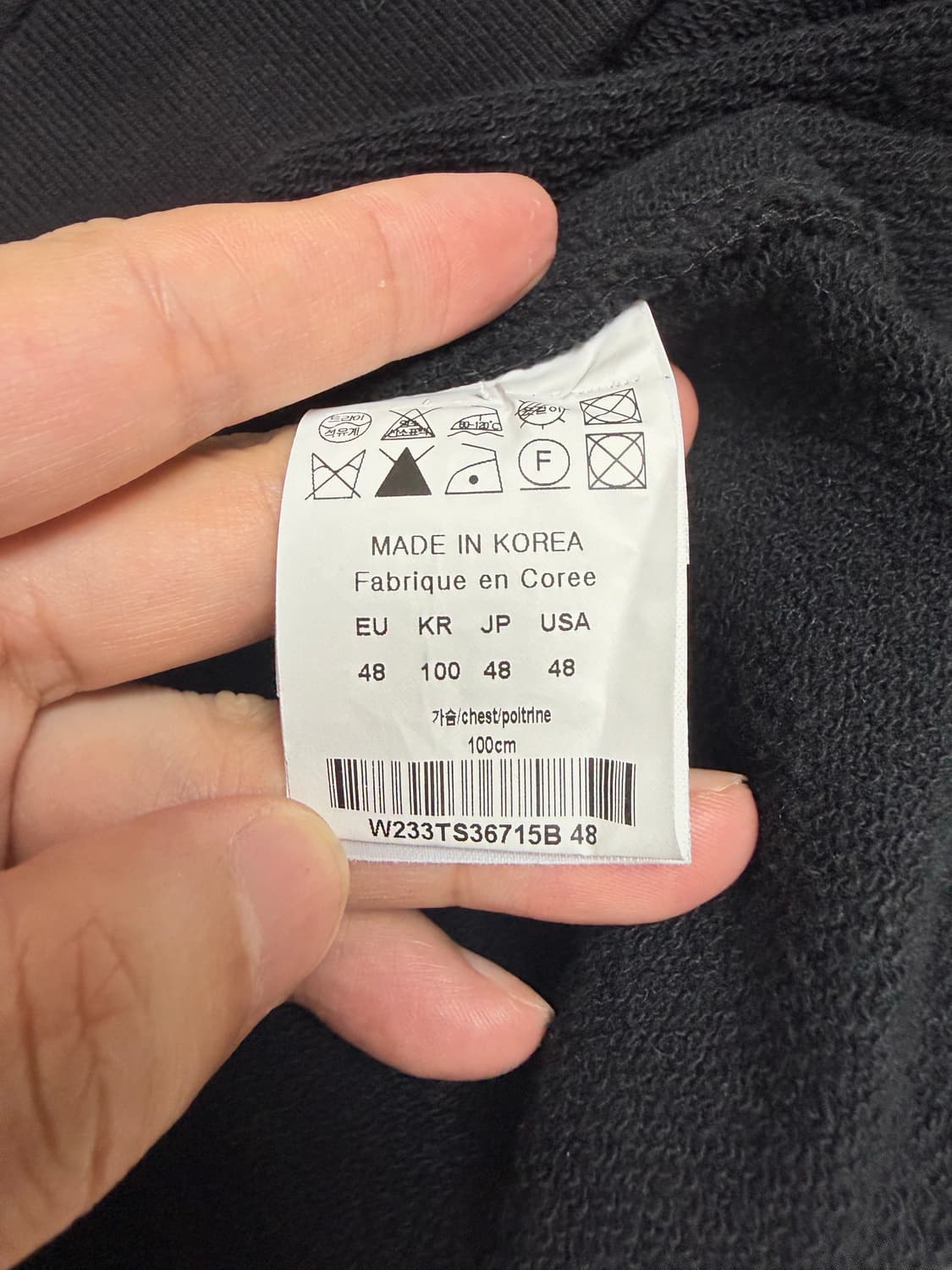 우영미 플라워 후드(48 7장일괄 구매시 이상품 드립니다) 상품이미지4