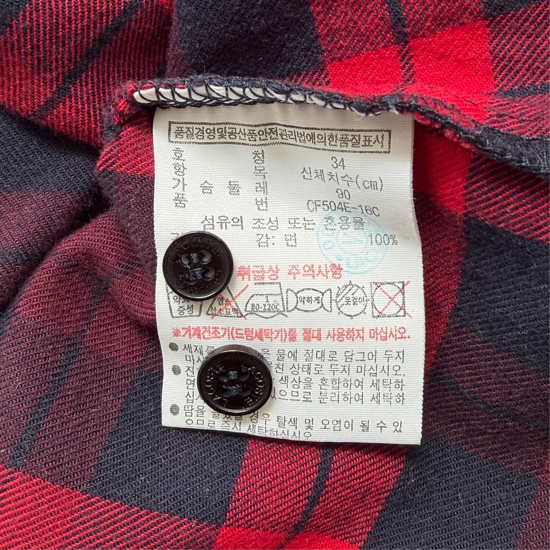 [34] 라코스테 타탄체크 플란넬셔츠 상품이미지7