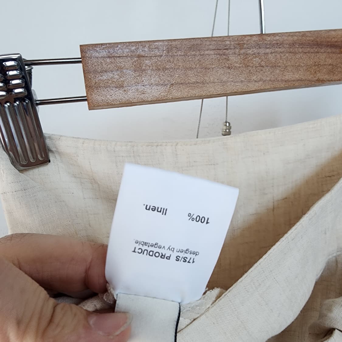 vegetable 린넨 리본 롱 스커트 아이보리 상품이미지6