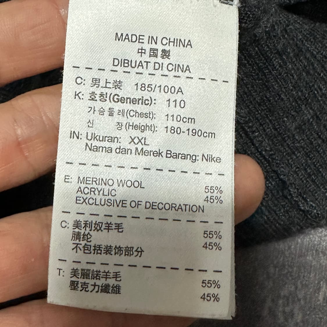 나이키 골프 니트 가디건 XXL 상품이미지4