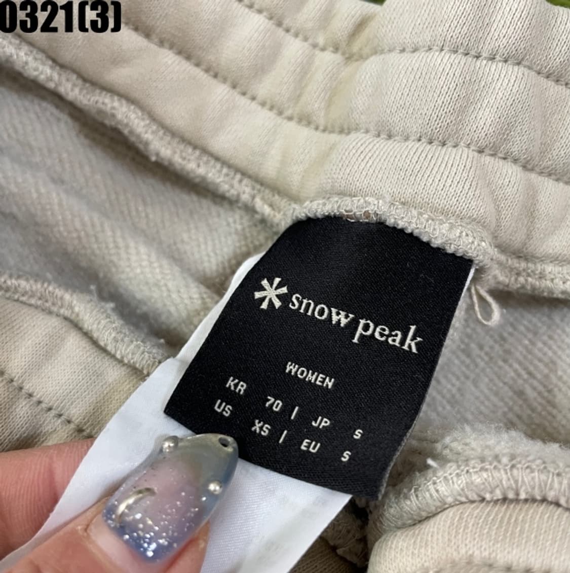 스노우피크 트레이닝 조거 팬츠 상품이미지3