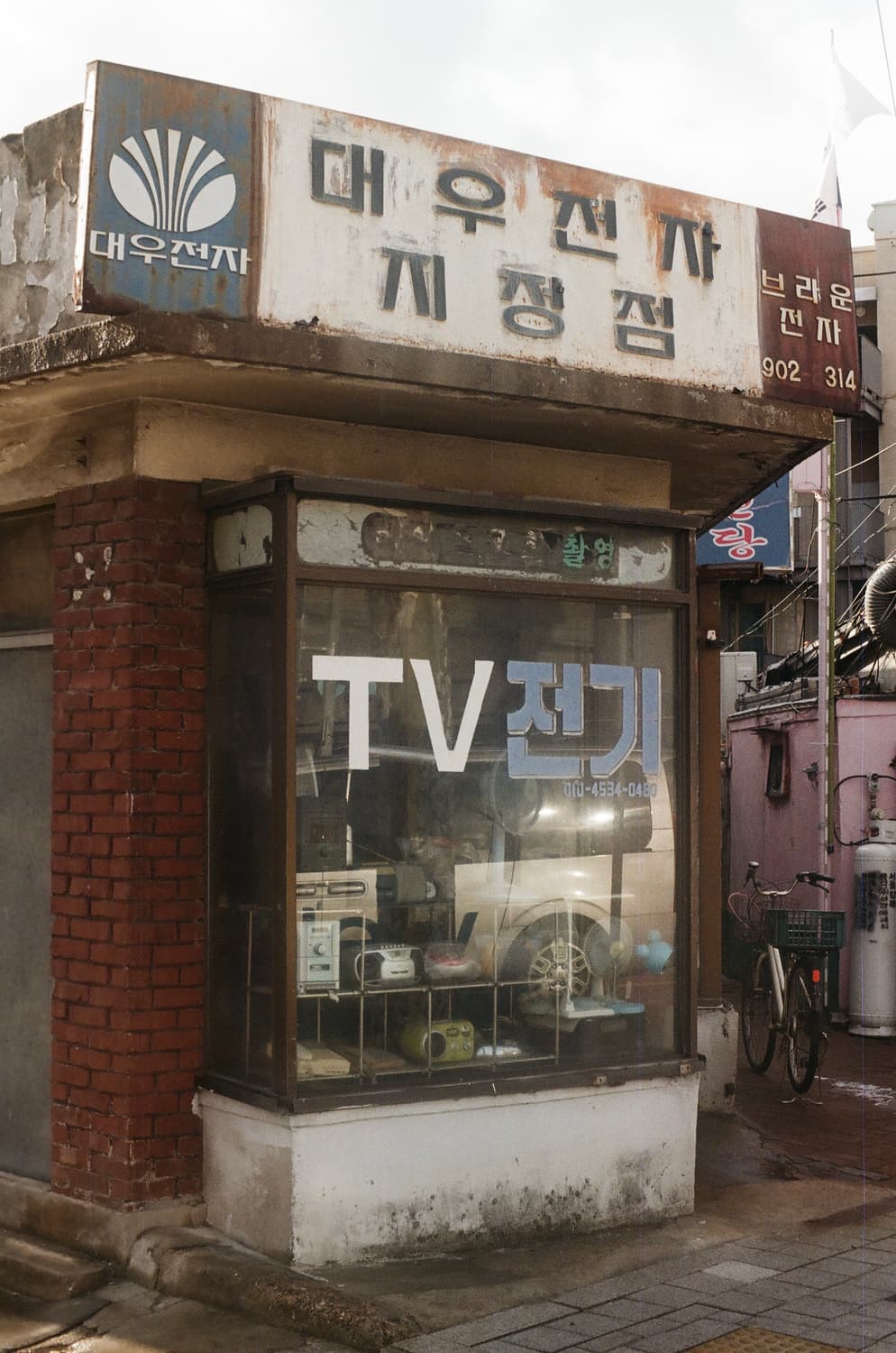 미놀타x700 상품이미지6