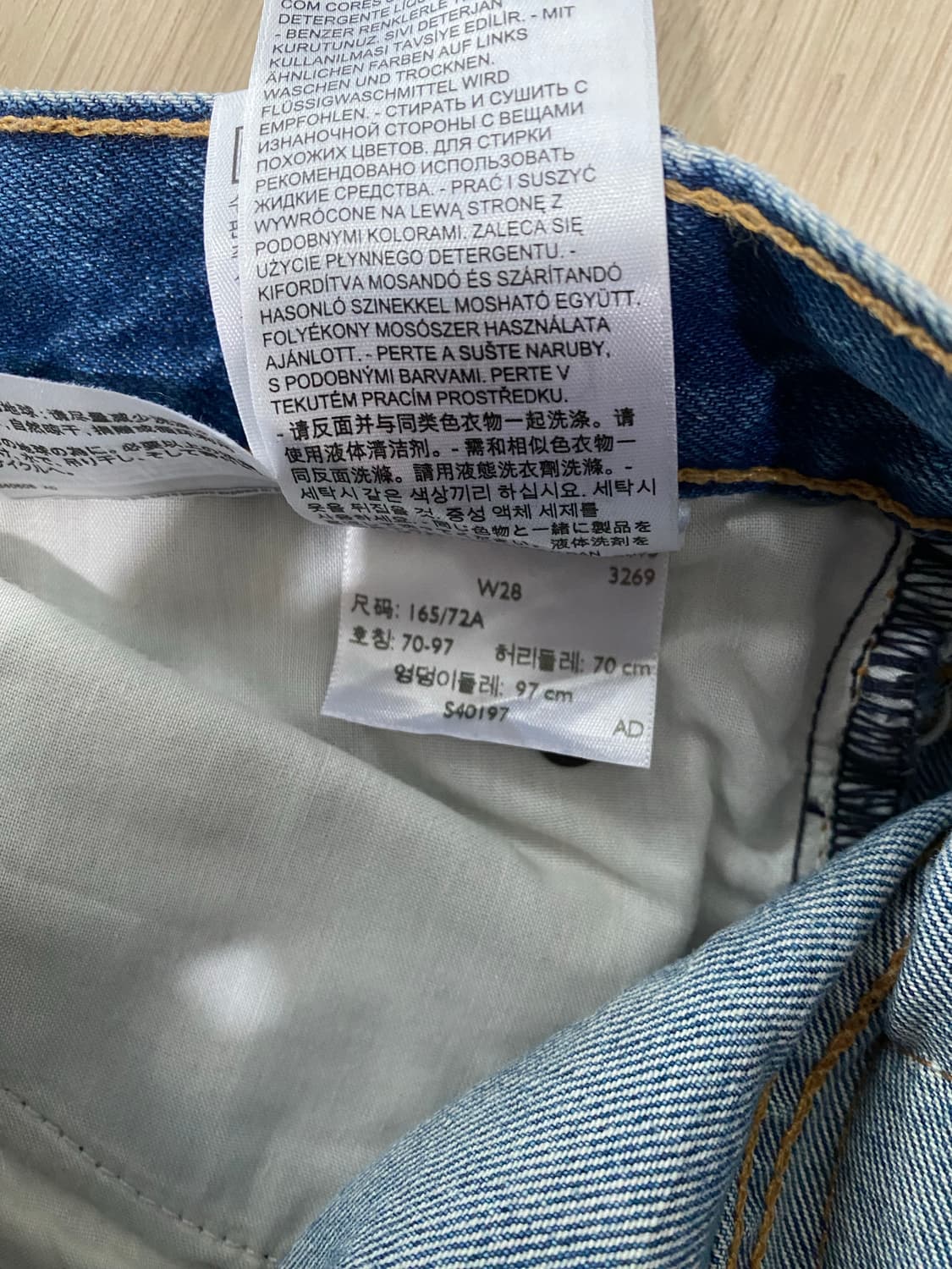 리바이스 505c 데님 28 상품이미지7