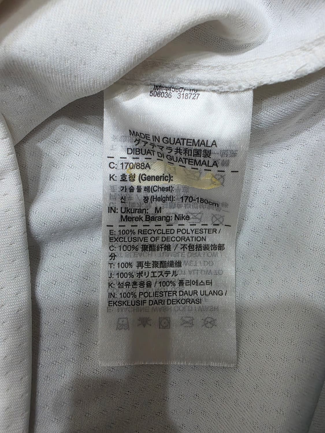 나이키 클리블랜드 르브론 제임스 어소시에이션 에디션 스윙맨 농구나시 M 상품이미지6