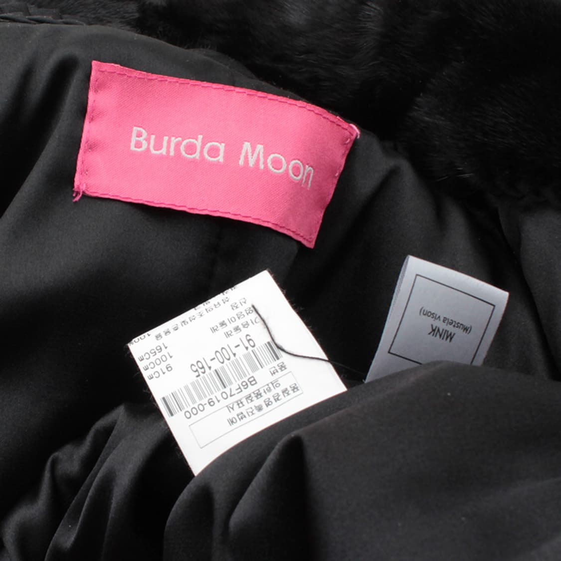 부르다 문 블랙 쉐이빙 밍크 하프 코트 44, 55 상품이미지3