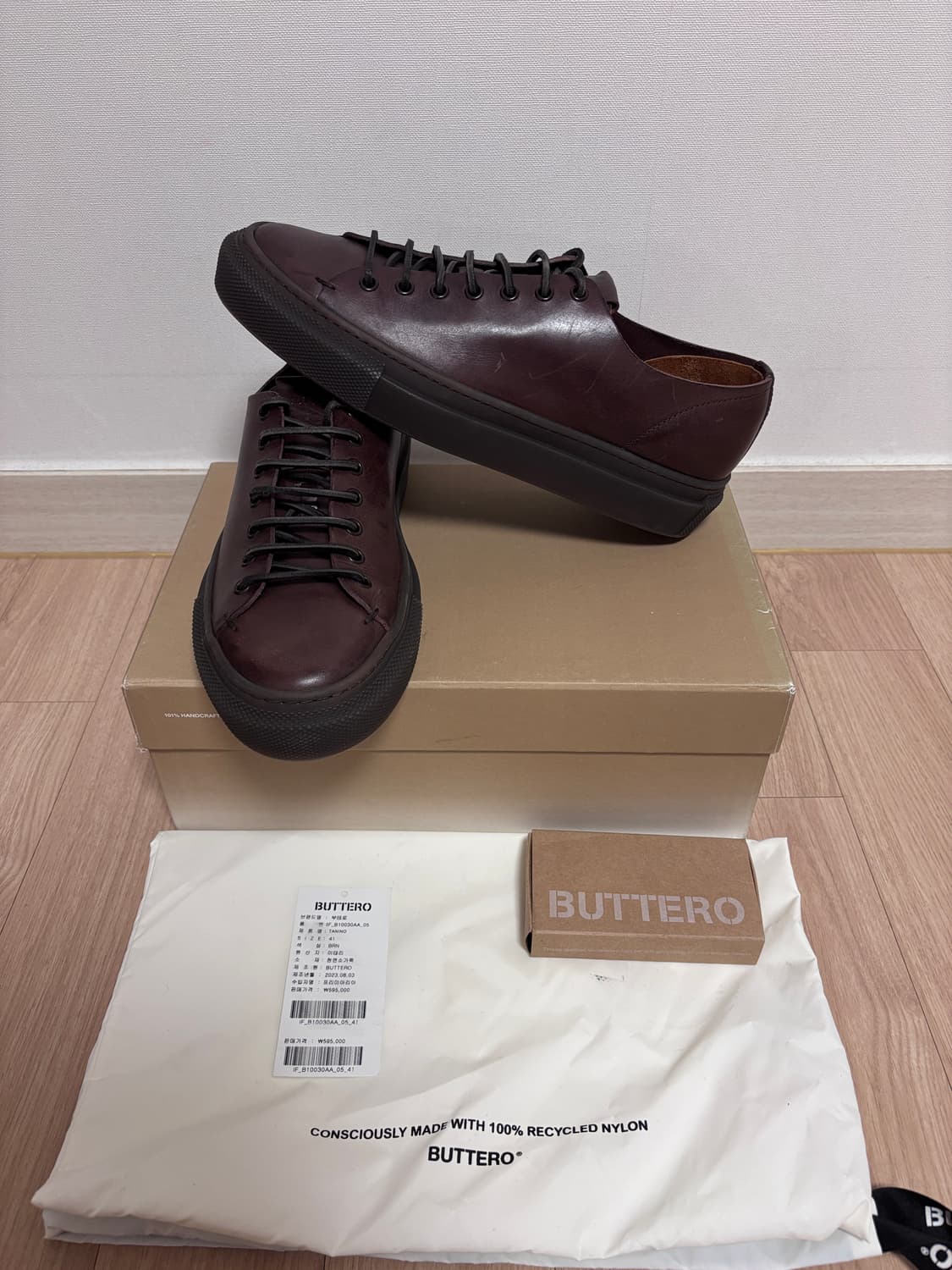 새상품) 270 (41) 부테로 타니노 브라운 이태리 가죽 스니커즈 상품이미지1