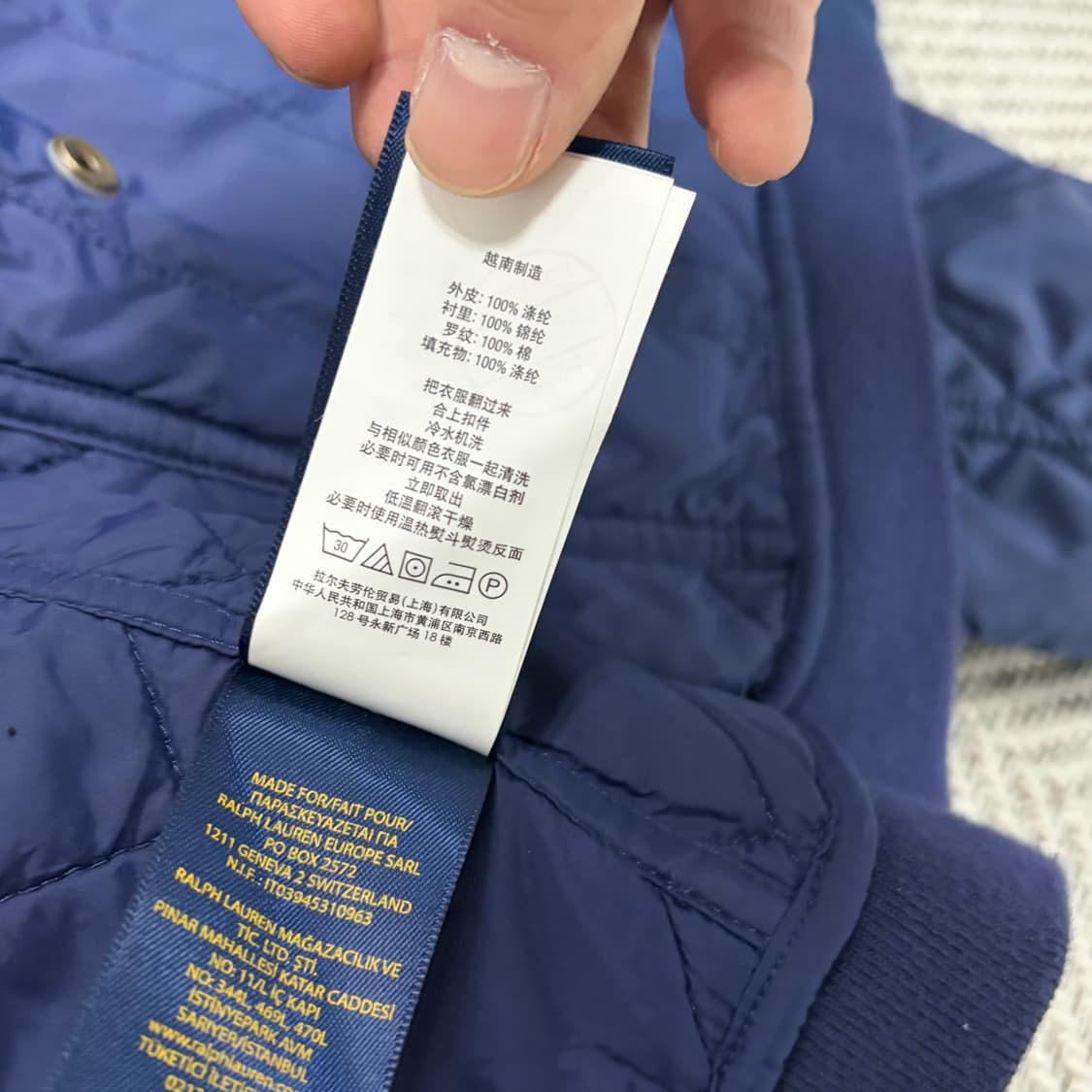 폴로랄프로렌 보이즈 퀼팅 블루종 v1032 상품이미지7