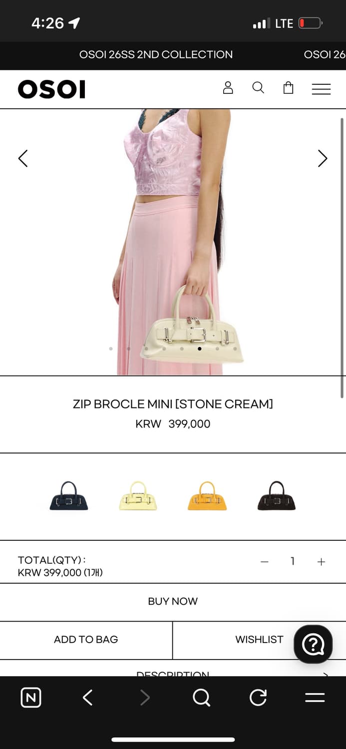 OSOI ZIP BROCLE MINI (라이트 핑크) 상품이미지2